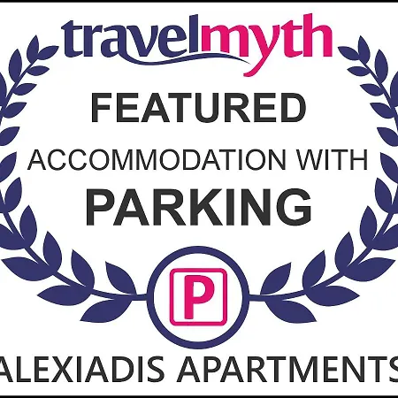 Alexiadis 아파트 *