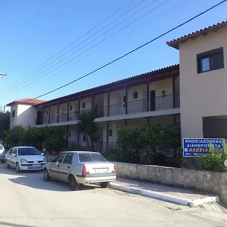 Alexiadis Agia Paraskevi