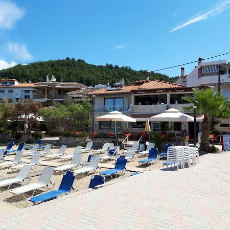 Alexiadis Apartamento *