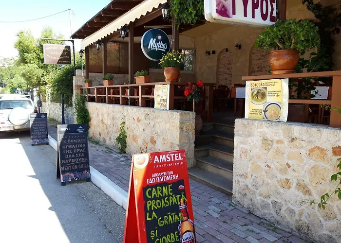 Alexiadis Apartament